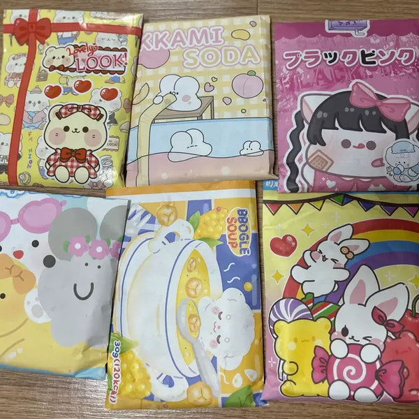 [BUNJANG] Random Packets Bundle / 랜덤봉투 처분 랜봉