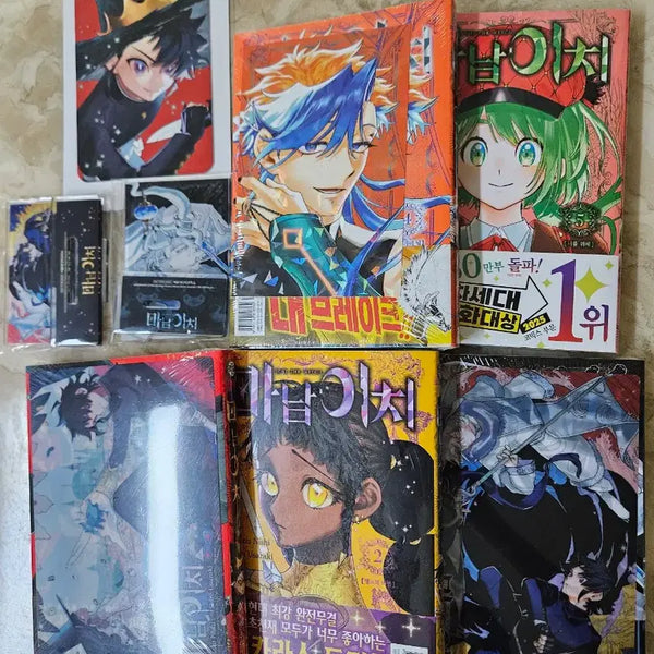 [BUNJANG] Manami-chi (Vol. 1-5) Sealed First Edition Set with 3 Special Extras / 미개봉 초판 마남이치 특전