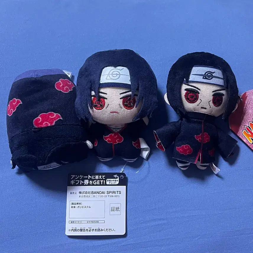 [BUNJANG] Naruto Itachi Nui Set (Chibi & Potekoro) with Ball Chain Mascot / 나루토 이타치 누이 포테코로 치비누이 치비구루미 볼체인 누이 마스코트 개봉 일괄 양도