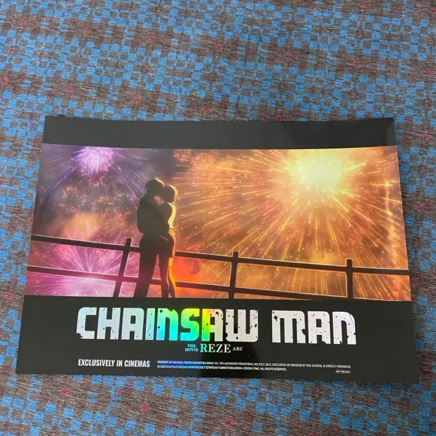[BUNJANG] Chainsaw Man - The Flame Alchemist - Fireworks Poster / 체인소맨 레제편 불꽃놀이 포스터