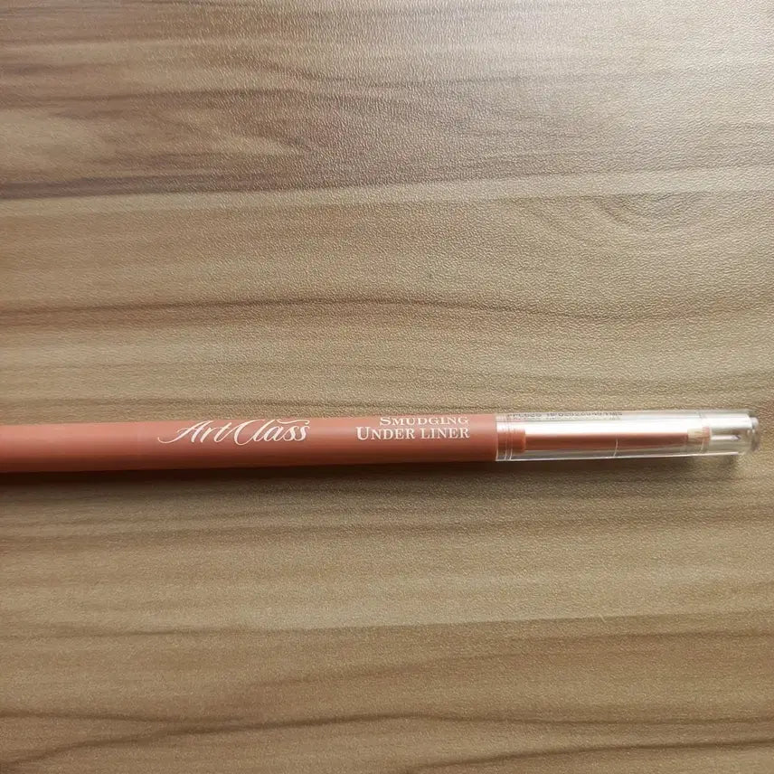 [BUNJANG] toocoolforschool Art Class Smudging Twing Liner No. 4 Mellow / 투쿨포스쿨 아트클래스 스머징 트임 라이너 4호 멜로우