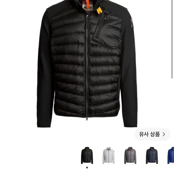 [BUNJANG] Parajumpers Jaden Hybrid Jacket Black / 파라점퍼스 제이든 하이브리드 자켓 블랙