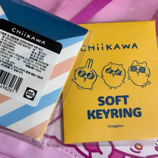 [BUNJANG] Cheekawa Soft Keychain - Sealed / 먼작귀 치이카와 말랑 키링 미개봉