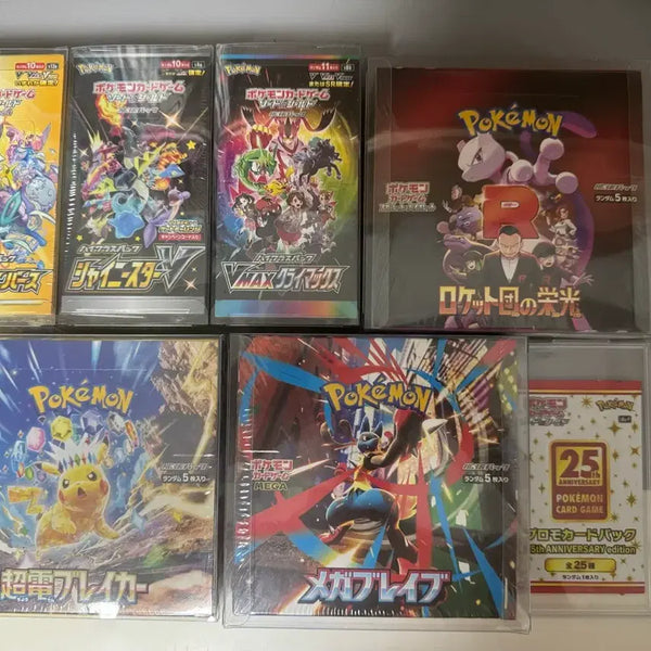 [BUNJANG] Pokemon Card Unsealed Box / 포켓몬카드 미개봉 박스 판매,교환합니다
