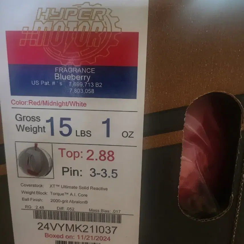 [BUNJANG] Hyper Motor 15.1 oz / 하이퍼 모터 15,1