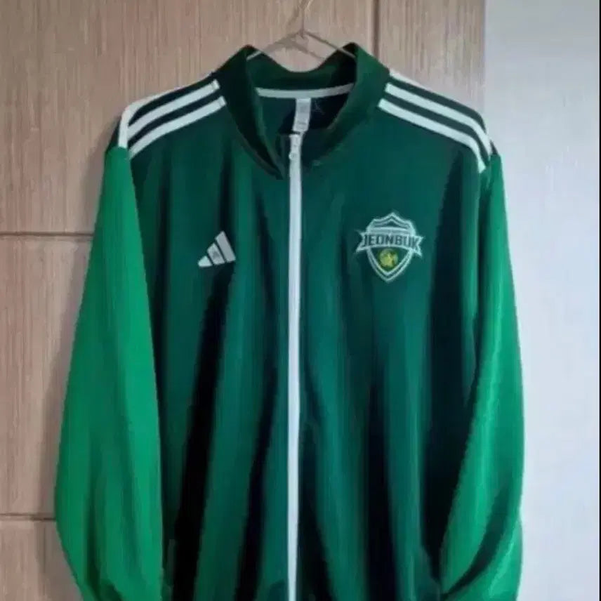 [BUNJANG] Yeongsaeng High School Full Zip-Up Tracksuit / 영생고 풀집업