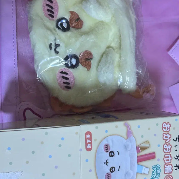 [BUNJANG] Munyakwi Sisal Pouch / 먼작귀 시사 복조리 파우치