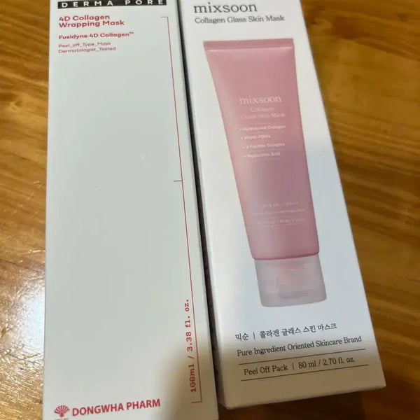 [BUNJANG] Mixsoon & Hoojicollagen Wrapping Pack Set / 믹순 후시다인 콜라겐 랩핑팩 일괄