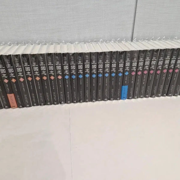 [BUNJANG] Romance of the Three Kingdoms Special Edition Complete Set / 전략삼국지 애장판 전권