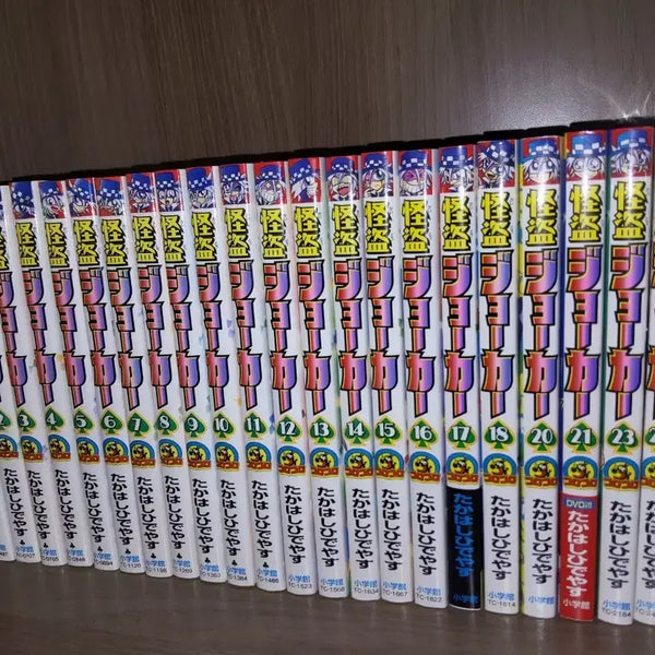 [BUNJANG] Phantom Thief Joker Original Manga Set / 괴도조커 원작 만화책 판매