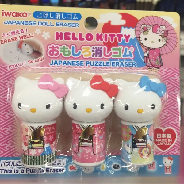 [BUNJANG] Hello Kitty Japan Eraser 3-Piece Set / 헬로키티 재팬 지우개 3개 세트