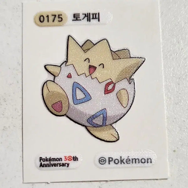 [BUNJANG] Pokemon Togepi Sticker 175 / 포켓몬 토게피 띠부씰 스티커 175번 포켓몬스터 굿즈 수집