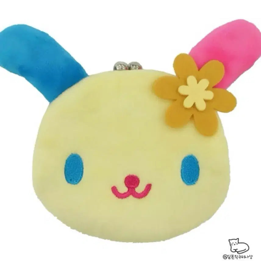 [BUNJANG] Usahana Coin Purse / 우사하나 동전지갑 새상품