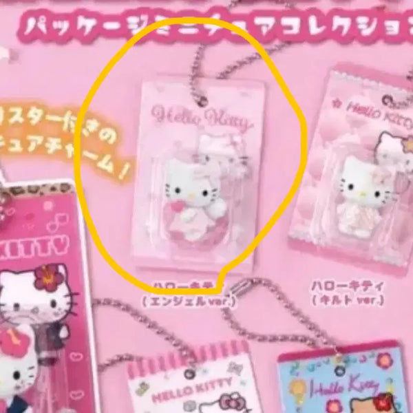 [BUNJANG] Angel Kitty Keychain Gacha / 엔젤키티 키링 가챠