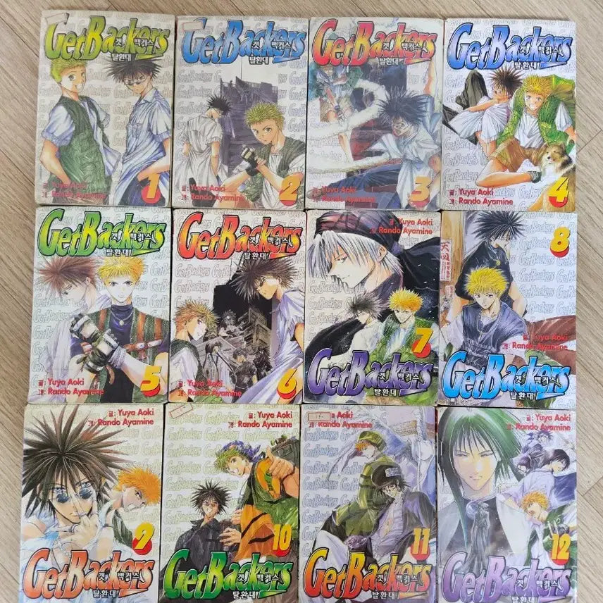 [BUNJANG] Getbackers Volume 39 / 겟백커스 39완 팝니다