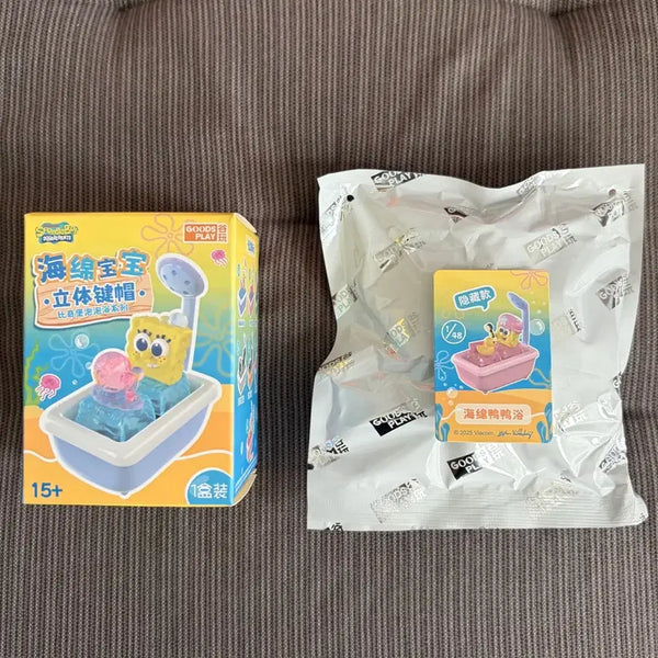 [BUNJANG] SpongeBob Bathtub Keycap Keyring (Secret Edition) / (새상품) 스폰지밥 욕조 키캡 키링_시크릿 스폰지밥