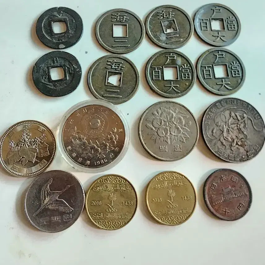 [BUNJANG] Rare Coin Collection / 희귀 동전 판매