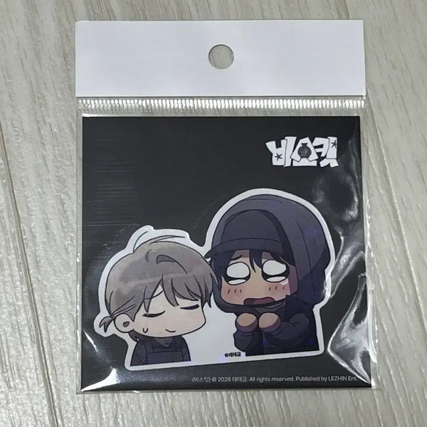 [BUNJANG] Le Bom New Year Biscuit SD Sticker / 레봄 근하신년 비스킷 SD 스티커 판매