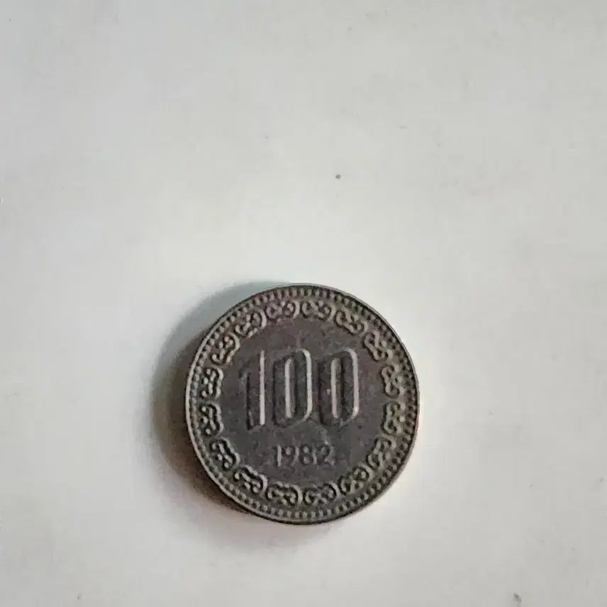 [BUNJANG] 1982 100 Won Rare Coin / 100원짜리 희귀 동전 판매