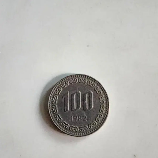 [BUNJANG] 1982 100 Won Rare Coin / 100원짜리 희귀 동전 판매