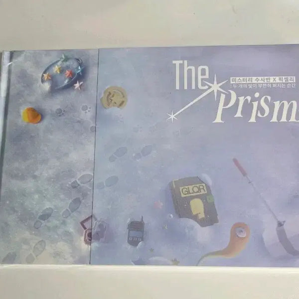 [BUNJANG] Jamtteul Pixelry Exhibition Catalog Book / 판매)잠뜰 픽셀리 미수반 전시회 도록