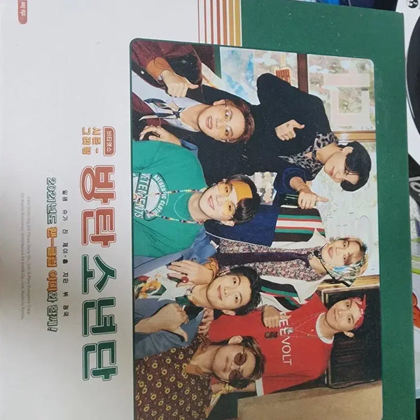 [BUNJANG] BTS 2021 Season's Greetings / 방탄소년단 2021 그리팅 시즌 그리팅