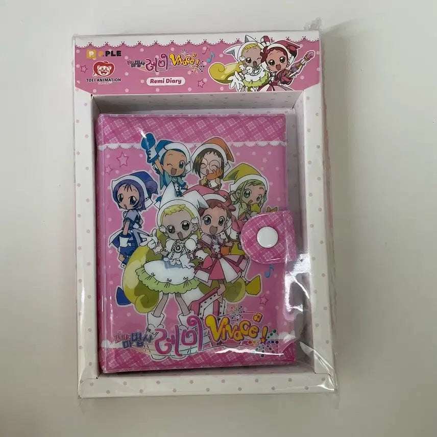 [BUNJANG] Ojamajo Doremi Diary / 꼬마마법사레미 다이어리