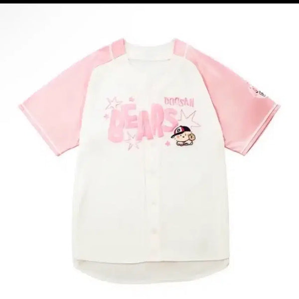 [BUNJANG] Mang Gung Raffle Uniform Pink XL / 망곰 래플 유니폼 핑크 XL 105