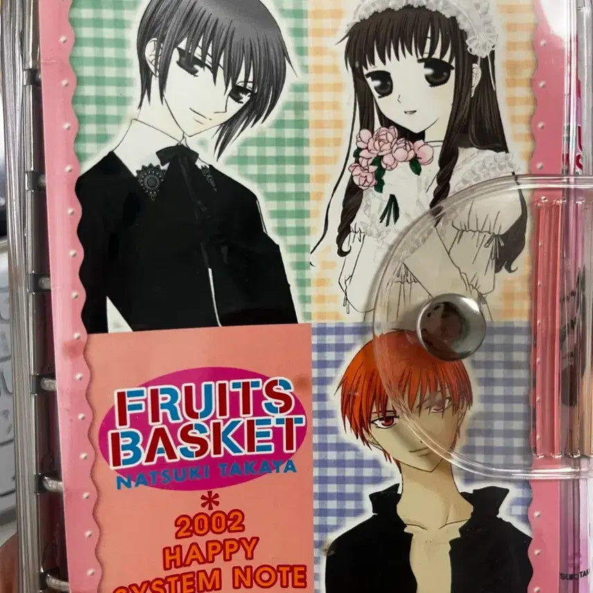 [BUNJANG] Fruits Basket 6-Hole Diary Set / 후르츠바스켓 육공 다이어리