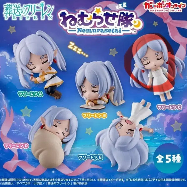 [BUNJANG] Frieren: Beyond Journey's End Sleeping Figure Gacha / 장송의프리렌 잠자는대열 네무라세타 가챠