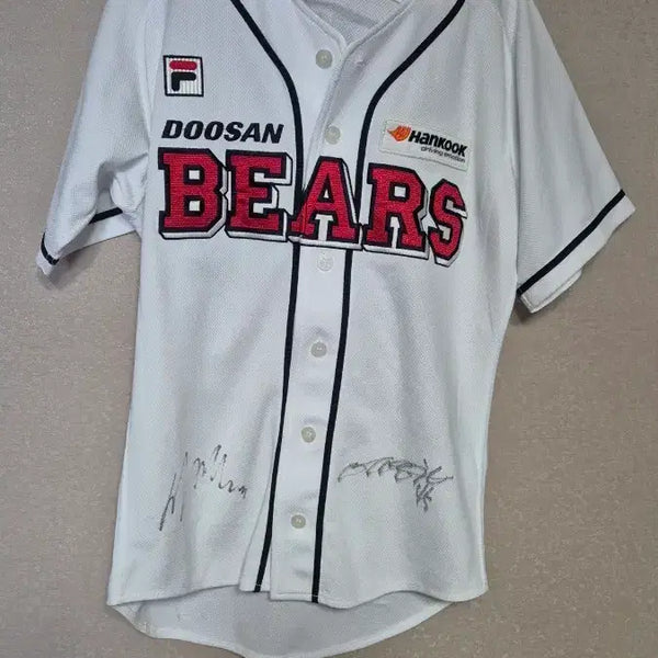 [BUNJANG] Doosan Bears Oh Jae-won Baseball Jersey / 크보 두산베어스 야구 오재원 유니폼
