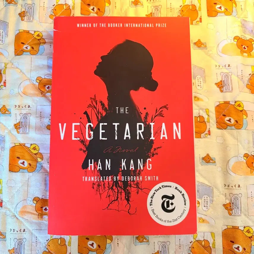 [BUNJANG] Hangang Vegetarian English Version Paperback / 한강 채식주의자 영문버전