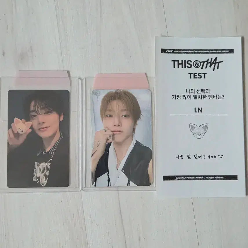 [BUNJANG] I.N Bundle Set Photocard / 아이엔  포카 일괄 양도