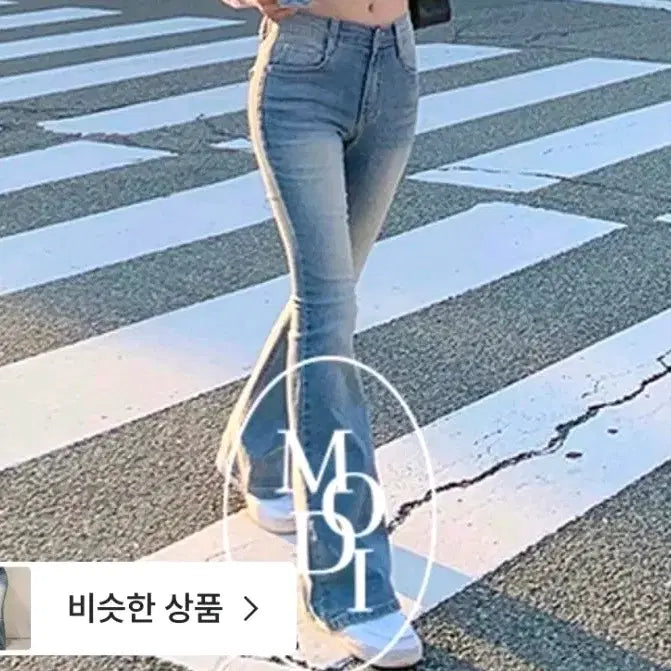 [BUNJANG] Modifit Sunny Summer Long Bootcut Denim Pants / 모디핏 써니 썸머 롱부츠컷 데님 팬츠