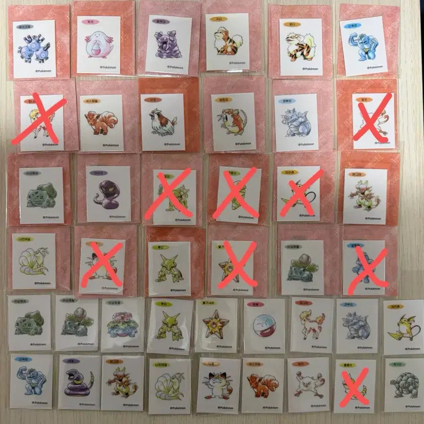[BUNJANG] Pokemon Artwork Ttibu Seal Sticker Collection / 포켓몬 아트워크 띠부씰 판매