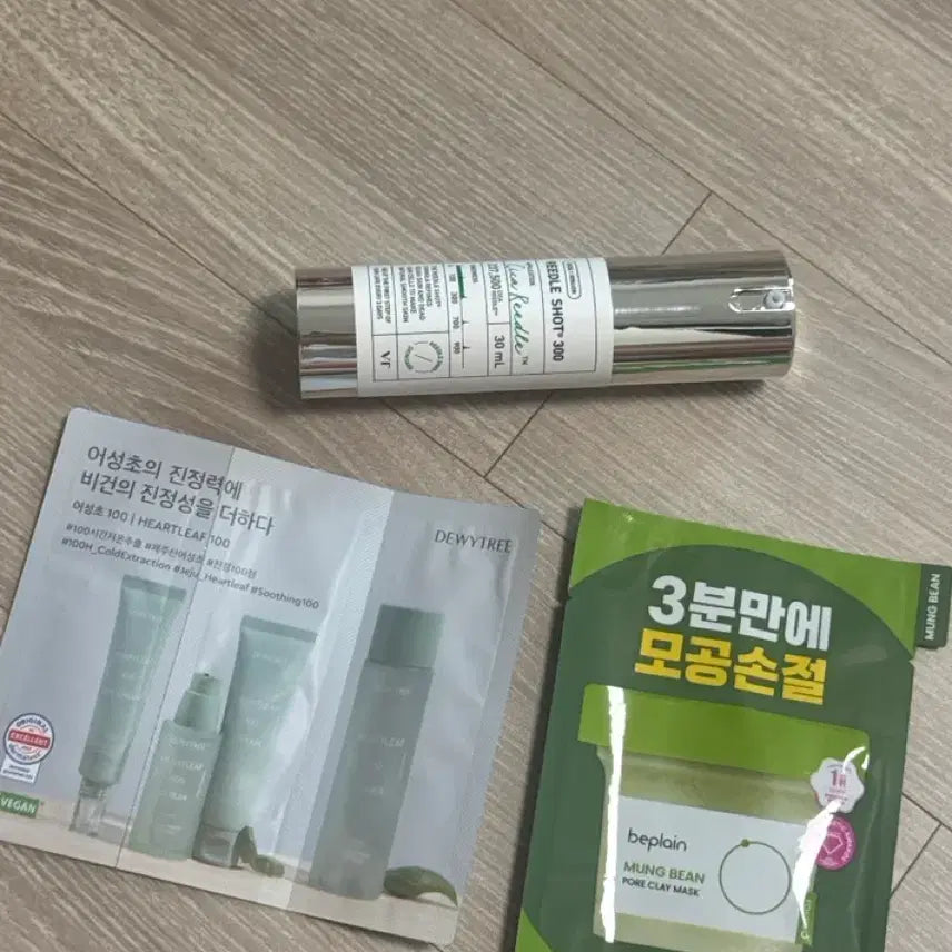 [BUNJANG] VT Cosmetics Riddle Shot 300mL / 브이티 리들샷 300