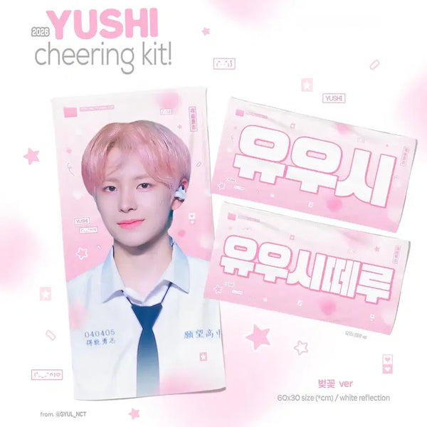 [BUNJANG] Yushi Version Slogan / 유우시 슬로건