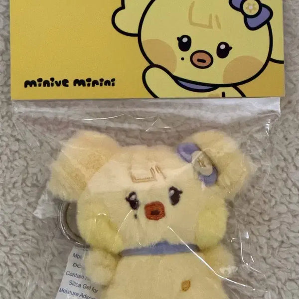 [BUNJANG] IVE Minini Narini Keyring / 아이브 미니니 나리니 키링