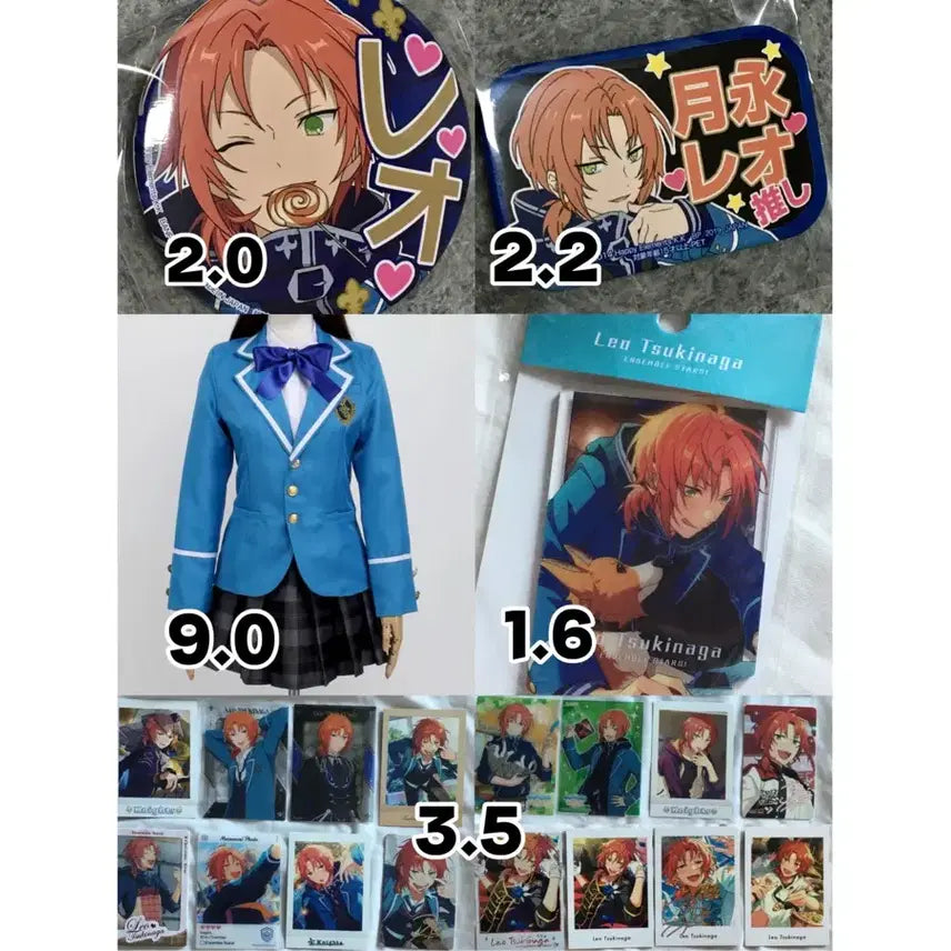 [BUNJANG] Ensemble Stars! Tsuknaga Leo Uniform & Accessories Bundle Set / [당일발송/무료배송] 앙스타 츠키나가 레오 캔뱃지 나나메 아크릴 파샷츠 유메노사키 교복 일괄 세트 앙상블스타즈