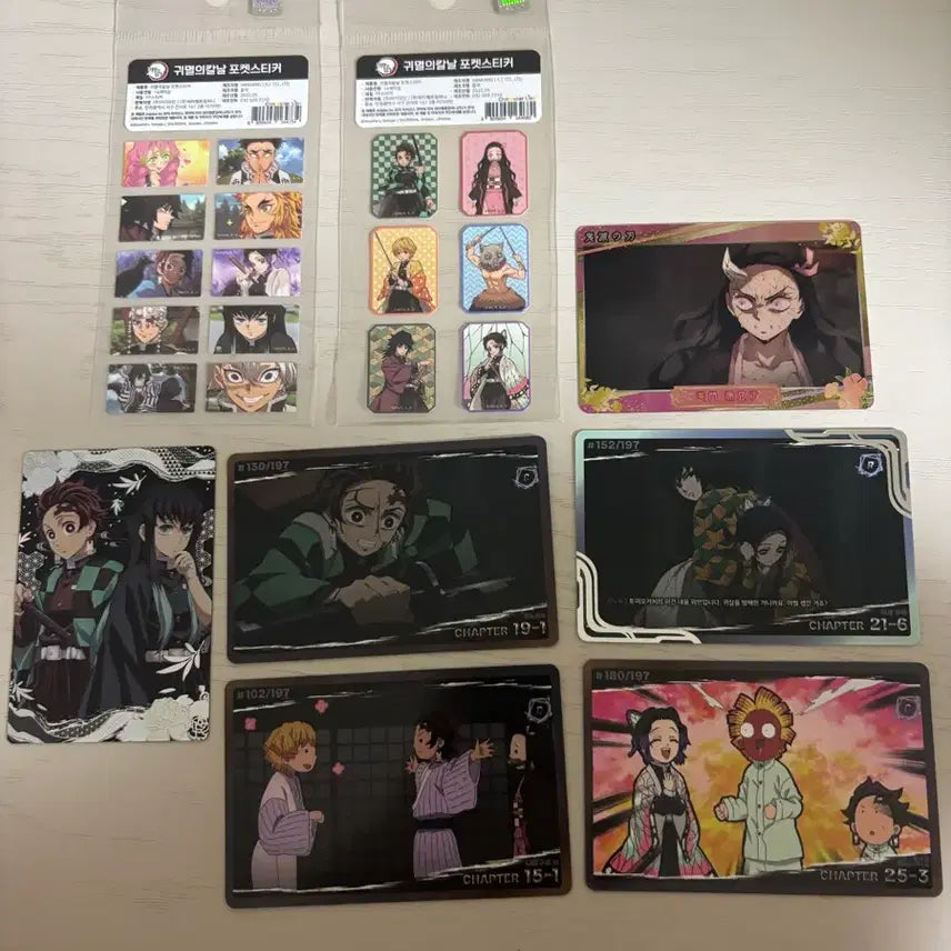 [BUNJANG] Demon Slayer Photocard & Sticker Bundle Set / 귀멸의 칼날 포카, 스티커 일괄