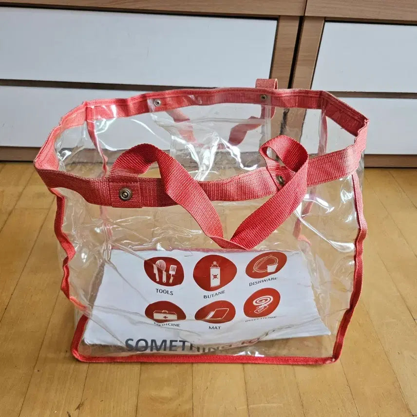 [BUNJANG] Clear Storage Bag Organizer / 투명 수납가방 판매합니다