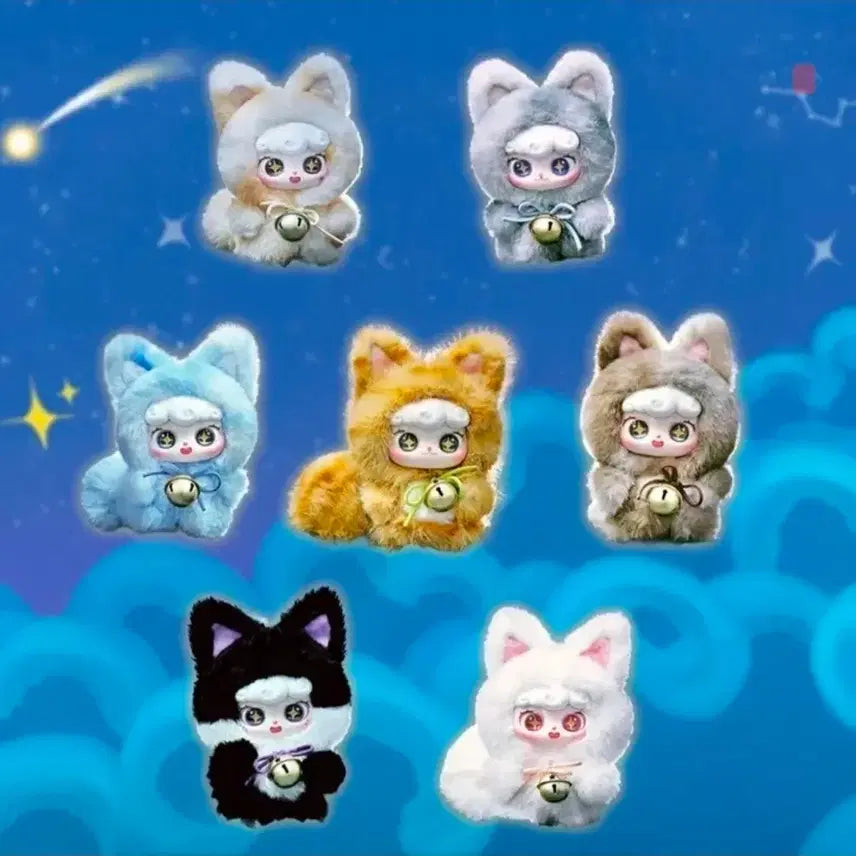 [BUNJANG] Xiaoca Random Doll Keychain Cat Doll / 시아오카 랜덤 인형 키링 고양이 인형