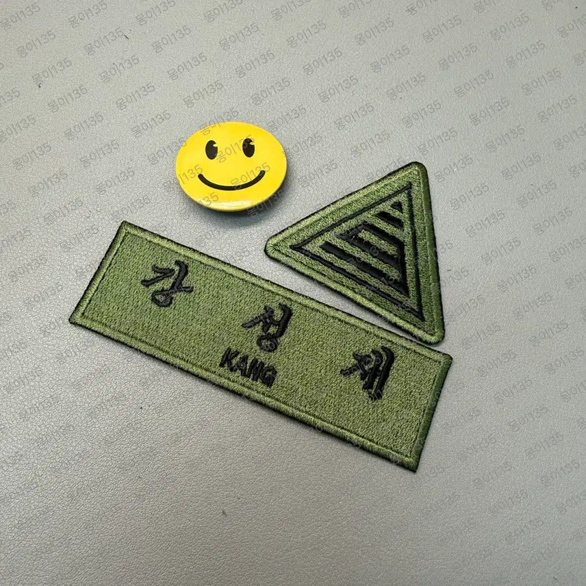 [BUNJANG] Becoming a Chef's Legendary Soldier Kang Sung Jae Custom Set / 취사병전설이되다 강성재 커스텀 세트 (포장x)