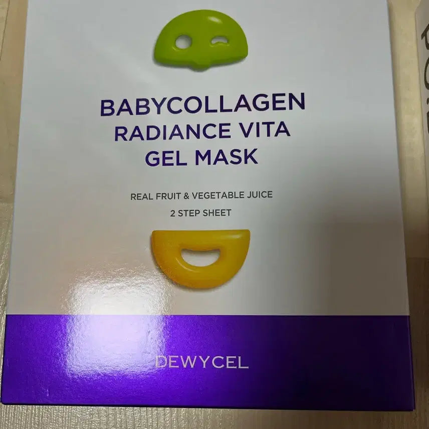 [BUNJANG] Dewycel Gel Mask Pack 4 Sheets / 듀이셀 겔마스팩 4매