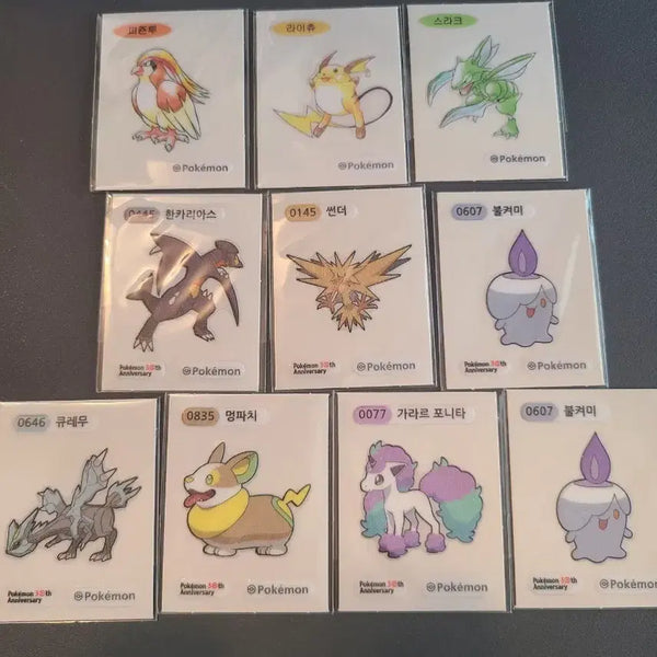 [BUNJANG] Pokemon 30th Anniversary Ddiddys Bundle Set / 포켓몬스터 30주년 띠부씰 일괄 판매합니다