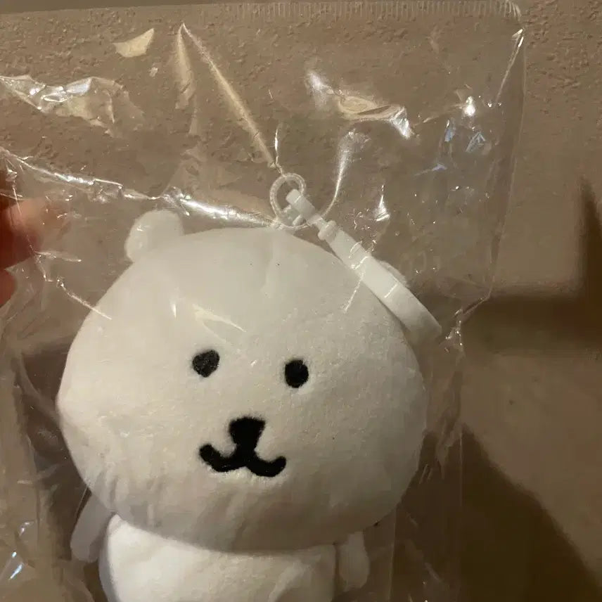 [BUNJANG] Nongdamgom Plush Keyring / 농담곰 키링