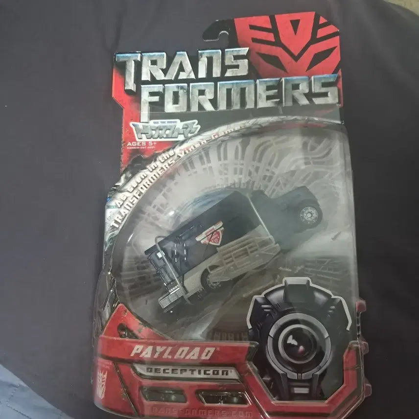 [BUNJANG] Transformers Payload Sealed Figure / 트랜스포머 페이로드 미개봉 팝니다택포