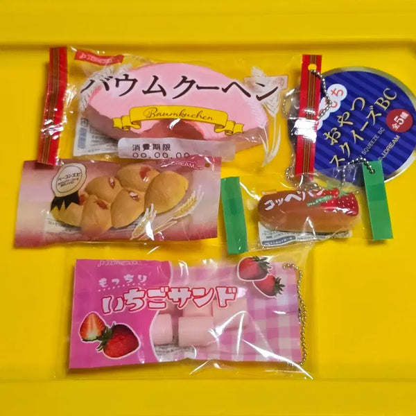 [BUNJANG] Baumkuchen Bread Gacha Charm Bundle Set / 고전빵가챠  바움쿠엔 빵가챠     제이드림빵 가챠 딸기빵 가챠 키링 일괄