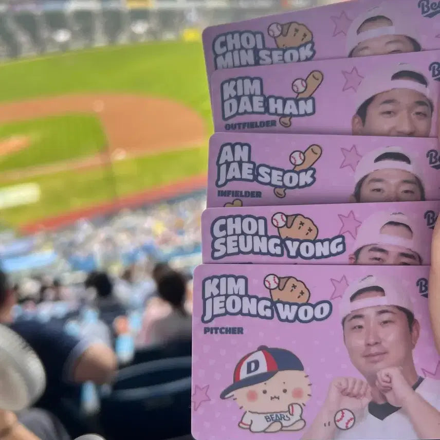 [BUNJANG] Doosan Bears Mang-Gom Photocard / 두산 망곰 포카 판매 교환