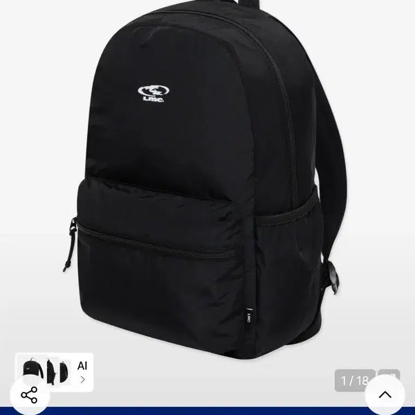 [BUNJANG] LMC Black Backpack New Arrival / LMC 백팩 블랙 새상품